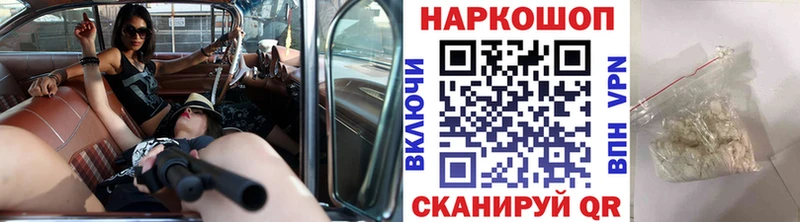Вейп ТГК Эртиль