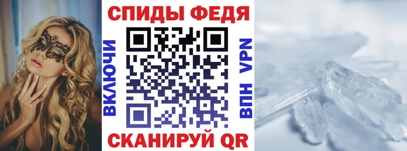 Амфетамин VHQ  что такое   Эртиль 