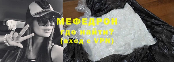 твердый Остров