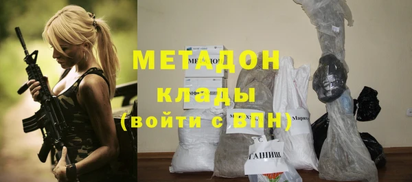 твердый Остров