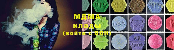 твердый Остров