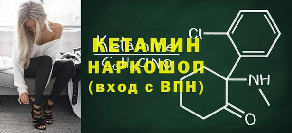 твердый Остров
