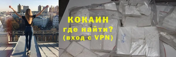 твердый Остров