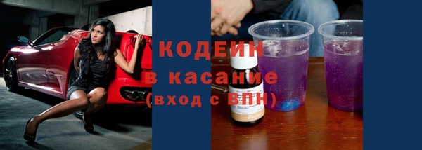 твердый Остров