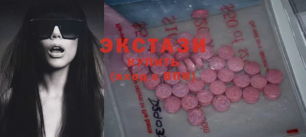 твердый Остров