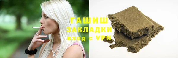 твердый Остров