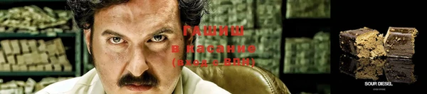 твердый Остров