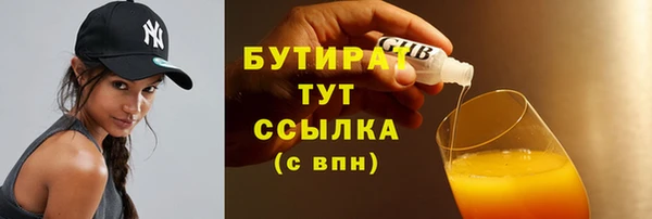 твердый Остров