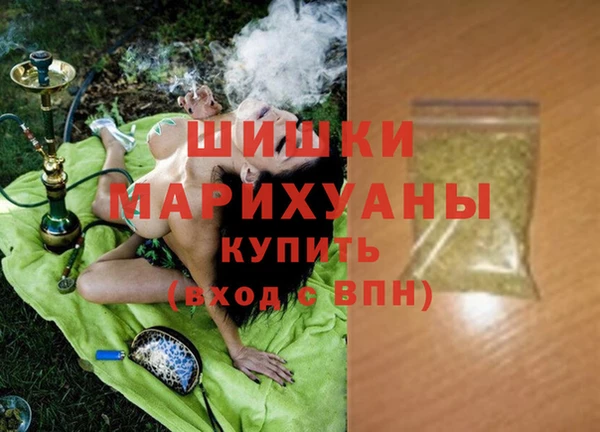 твердый Остров
