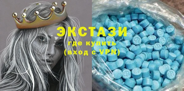 твердый Остров