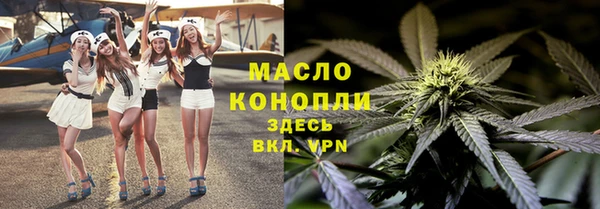 твердый Остров