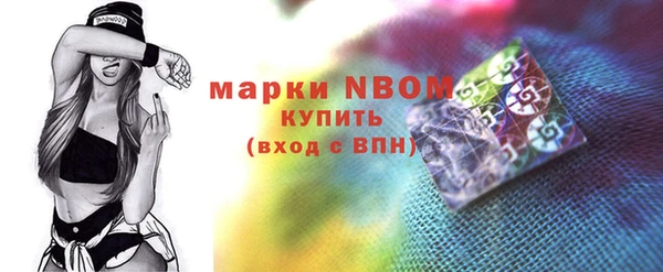 твердый Остров