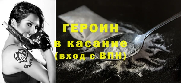 твердый Остров