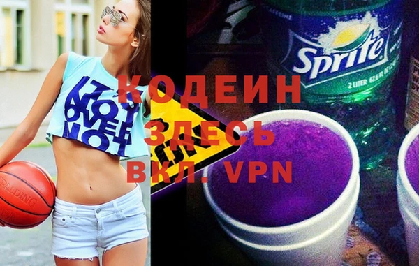 твердый Остров