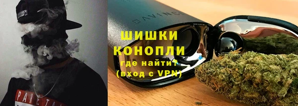 твердый Остров