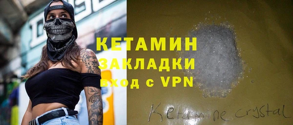 твердый Остров
