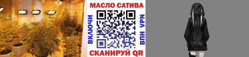 купить наркоту  Эртиль  Дистиллят ТГК Wax 