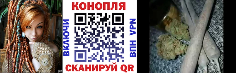Марихуана семена  купить наркоту  Эртиль 